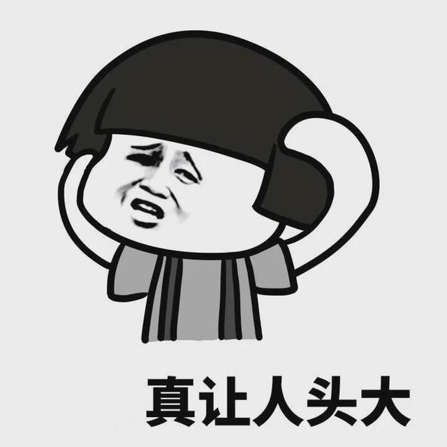 中国平安车险套路多,车险的坑到底有多深?
