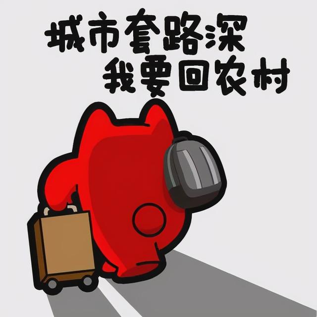 中国平安车险套路多,车险的坑到底有多深?