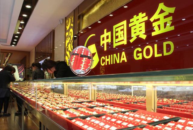 黄金价暴跌,黄金品牌、中国黄金(2021年11月23日)最新价格表
