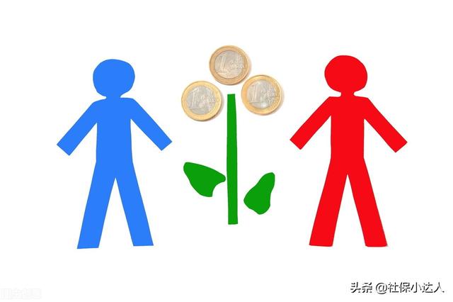 现在还可以,一次性补缴养老保险吗?