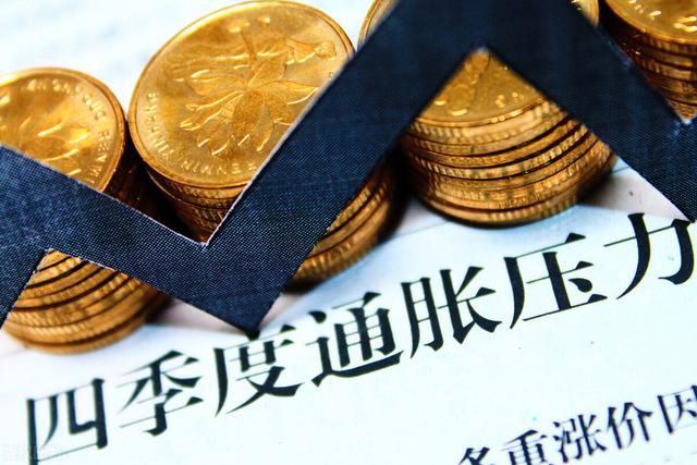30年的房贷的利息几乎等于本金,你是怎么看的?