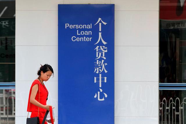 30年的房贷的利息几乎等于本金,你是怎么看的?