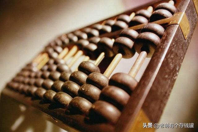 保险退保能退多少钱?退保金能拿多少,查一查就清楚了