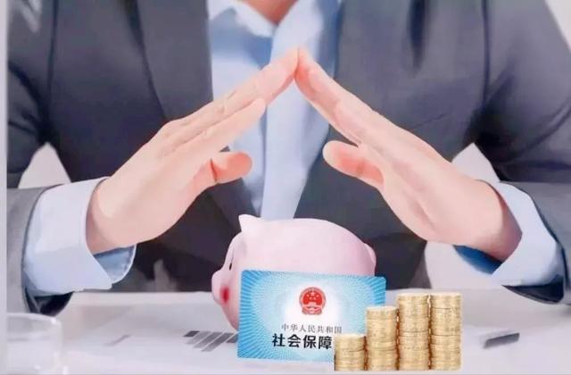 社保卡能开通手机银行吗?