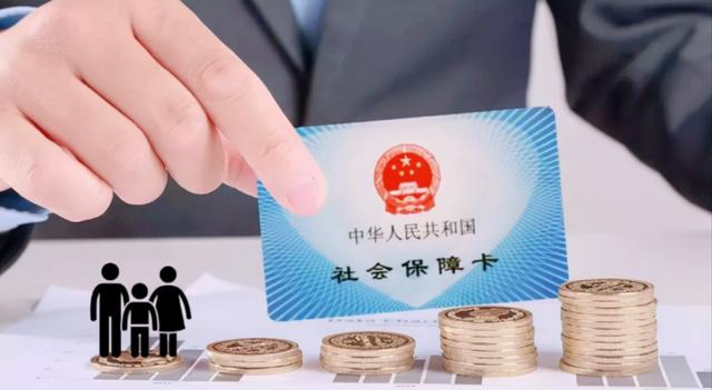 社保卡能开通手机银行吗?