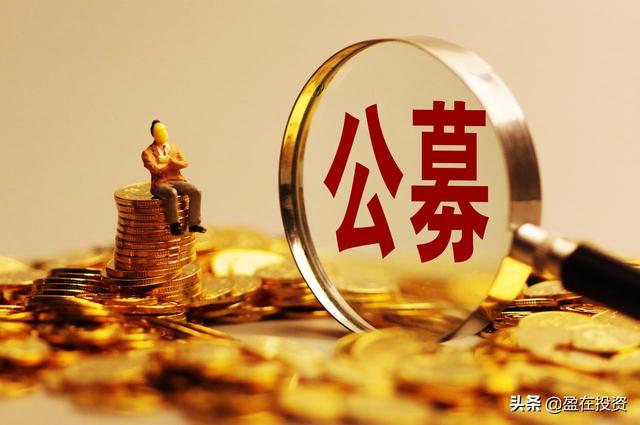 基金买A类还是C类?新的结果跟以前不一样了