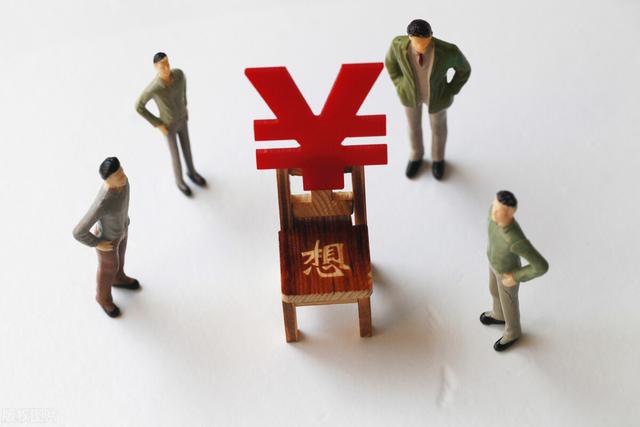 取得长期股权投资的会计分录,这样处理就对了