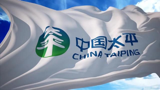 中国太平网售保险难题:年金险产品易产生误导“中低风险”理财产品收益难言稳健