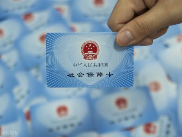 社保卡能否在各个银行进行存取现金?