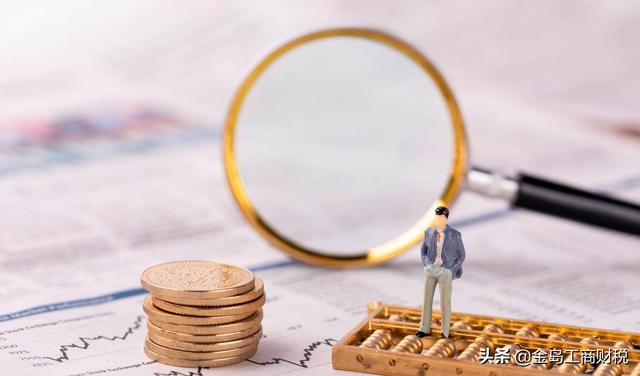 公司注册资本100万和实缴资本100万一样吗?分不清的老板看这里