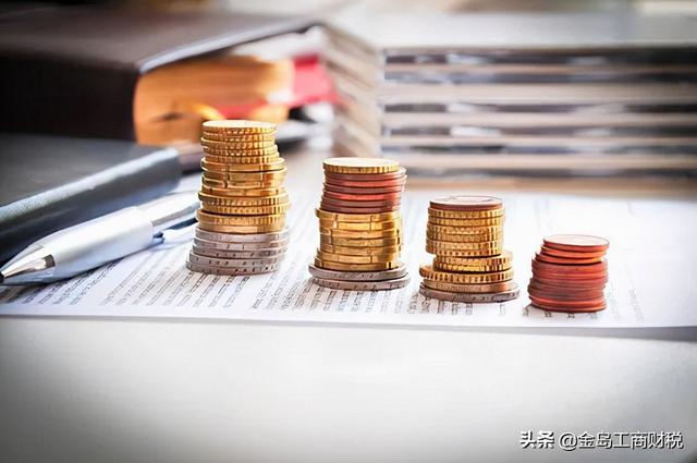 公司注册资本100万和实缴资本100万一样吗?分不清的老板看这里