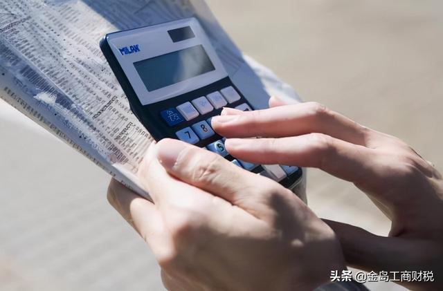 公司注册资本100万和实缴资本100万一样吗?分不清的老板看这里