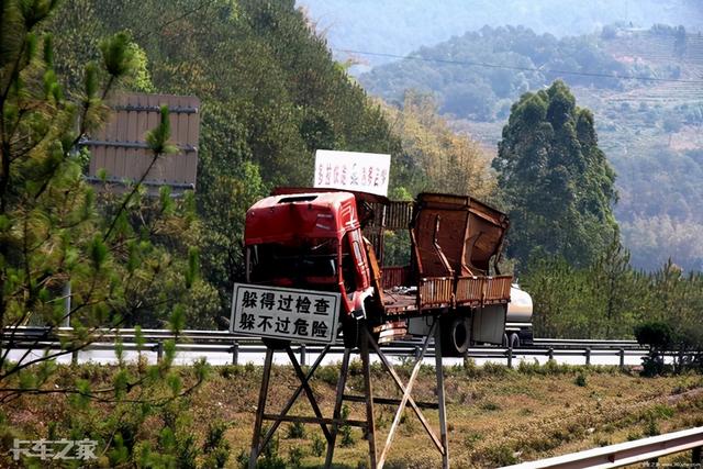都说三者险应该买高点,那我买200万总够了吧?