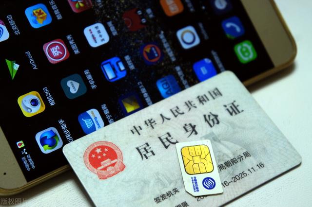 银行卡无故被冻结,“断卡行动”全面治理电信诈骗,事关你我他