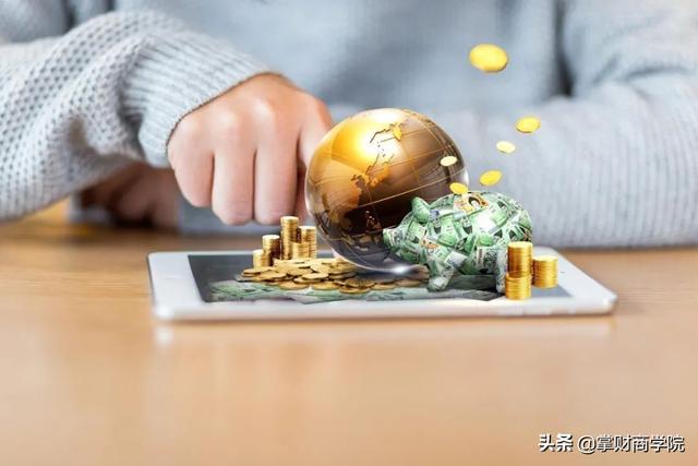 新手炒股入门!学到就是赚到