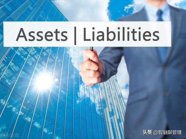 资产负债率50%,说明了什么?