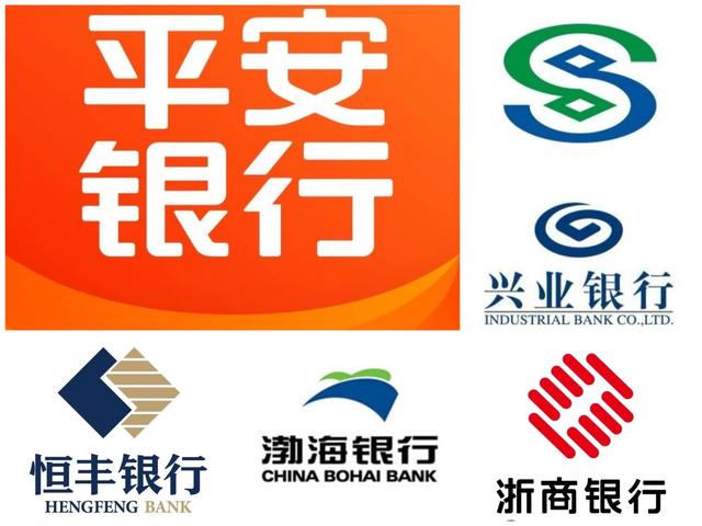 除了爱存不存宇宙行 你还知道多少银行