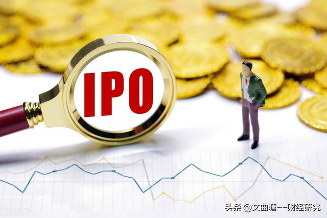 创业板新股上市有涨跌幅度限制吗?