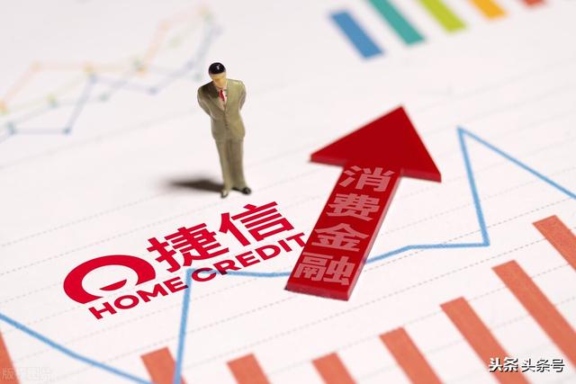 “捷信”逾期一年多 该怎么做