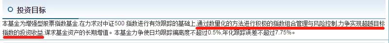神秘的量化基金受热议，这又是啥“割韭菜”玩意？