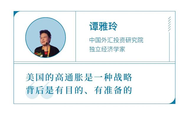 美国通胀5%,中国通胀1.3%,为何中国人比美国人更担忧?