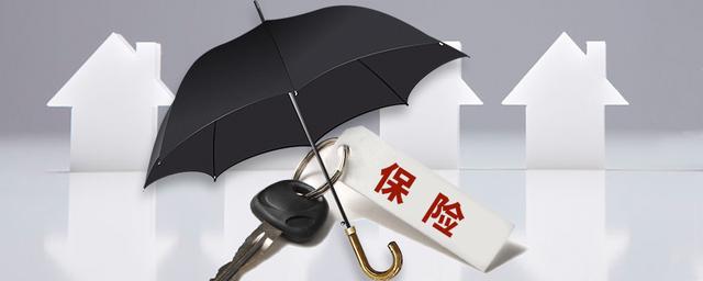 三者险赔偿范围包括哪些?为何保险公司都推荐三者买200万以上?
