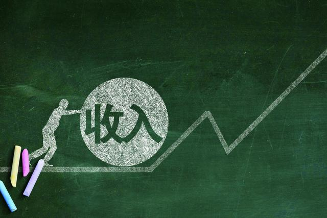 月薪3.3万,全年个税要交5.2万,但是这样做直接省下3万