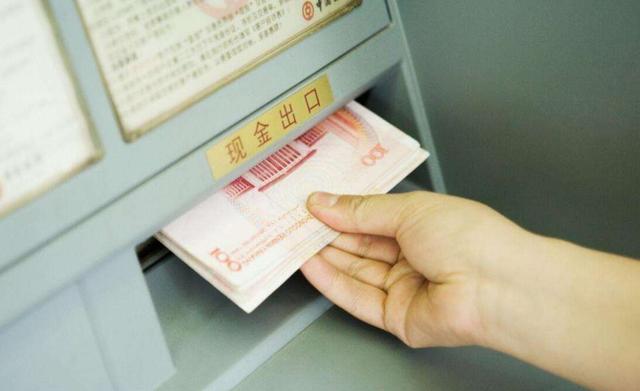 100万存银行实现“躺赚”?一个月利息有4354元,你会存吗?