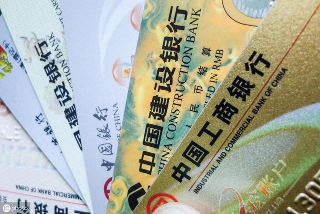 银行卡挂失了,不可销户、又不能办新卡,卡上的钱该怎么处理