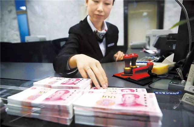 银行定期存款利率3.98%,但要求10万元起存,这值得存吗?