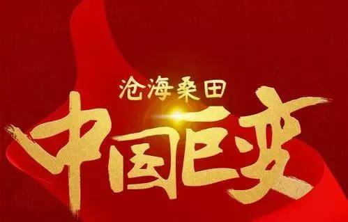资本究竟是个什么东西?