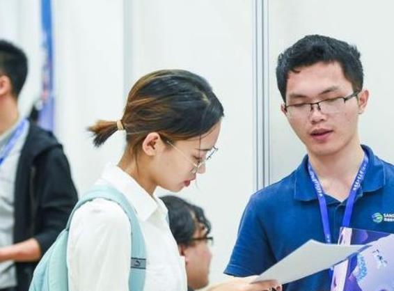 什么是“七险二金”?什么是补充医疗保险?