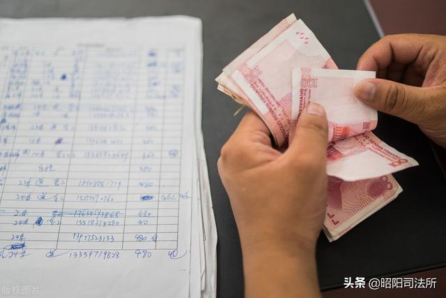 《民法典》施行后，人身损害赔偿中，被扶养人生活费如何确定？