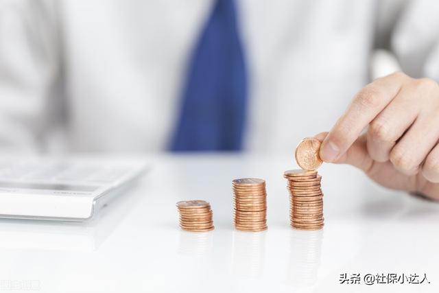 职工社保个人账户当中的利息,怎么查询?