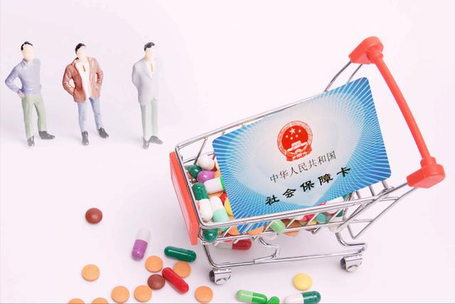 企业退休人员住院费用报销比例是多少？