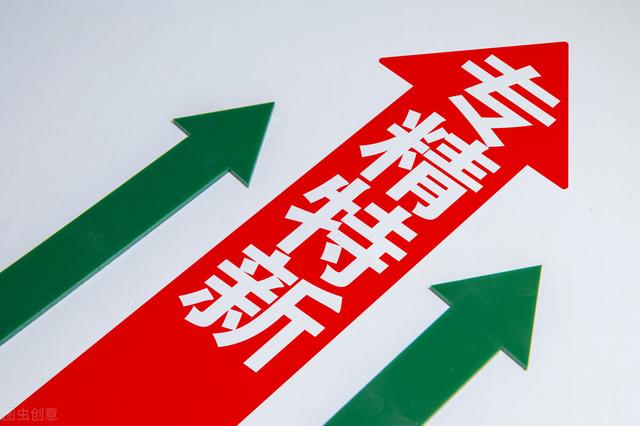 专特精新航空军工小巨人,全球铸钢件龙头,股价已横盘315天
