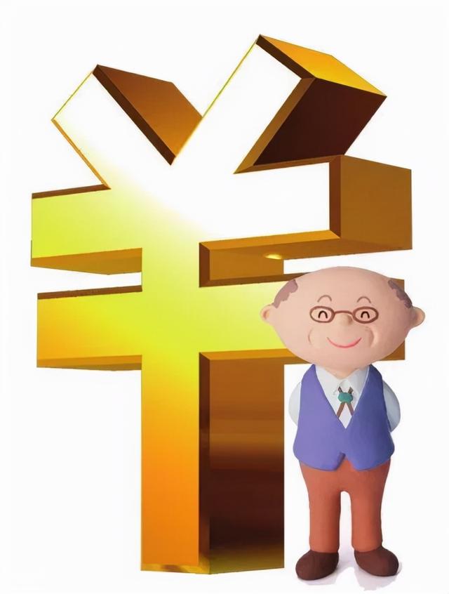 职工养老保险退休后每月能领多少养老金?待遇高低有哪些决定因素