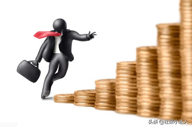 社保是不是缴满15年,就不用再交了呢?