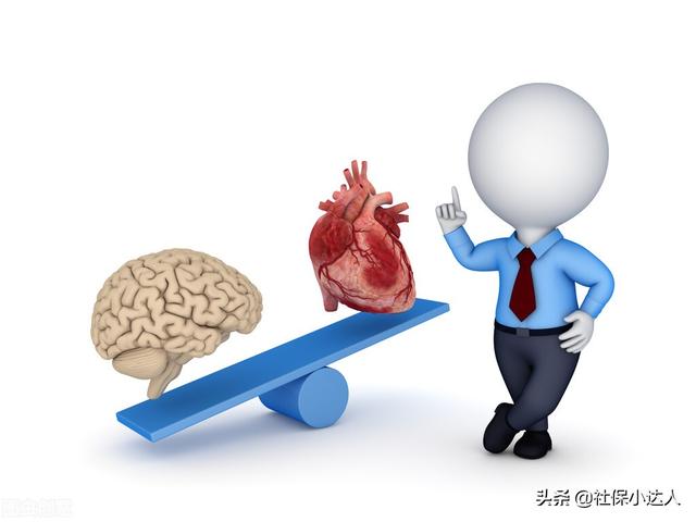 社保是不是缴满15年,就不用再交了呢?