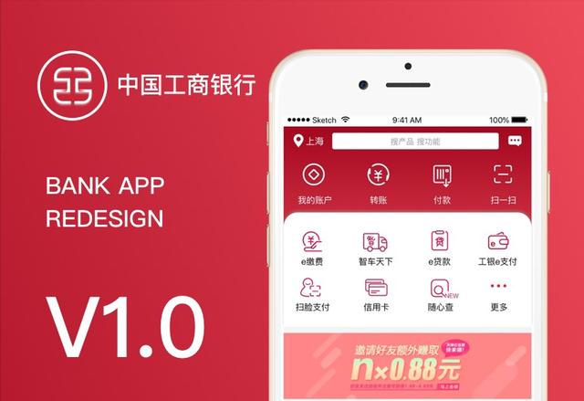 银行卡短信通知服务要取消吗?银行员工表示:不要害怕浪费这笔钱