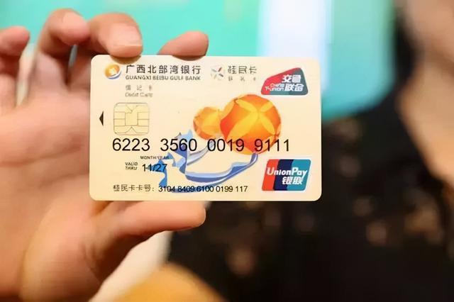 银行卡短信通知服务要取消吗?银行员工表示:不要害怕浪费这笔钱