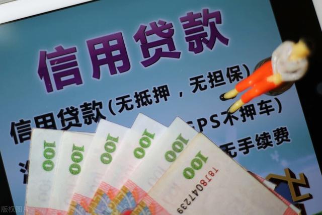 什么是有效流水,什么又是无效流水?流水有什么用呢?