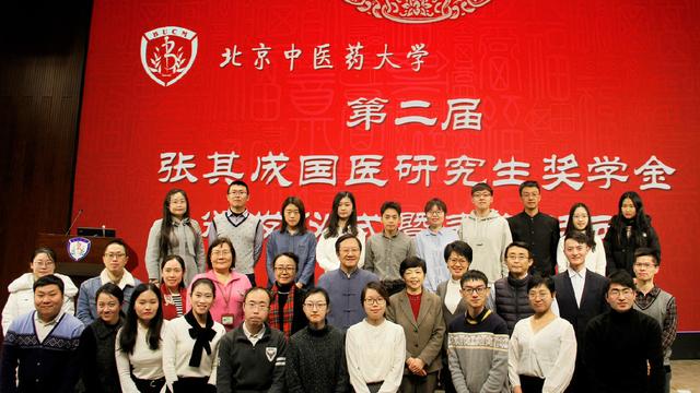考上就有“人民币”,最新研究生奖助学金一览表,几乎人人有份