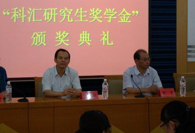考上就有“人民币”,最新研究生奖助学金一览表,几乎人人有份