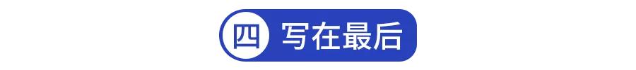 意外险怎么选?全网测评335款产品,值得买的都在这