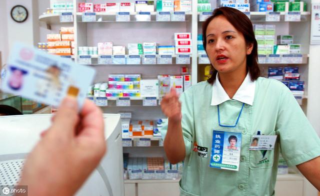 医保究竟能报销多少钱?教你正确使用社保,不要让钱白交了