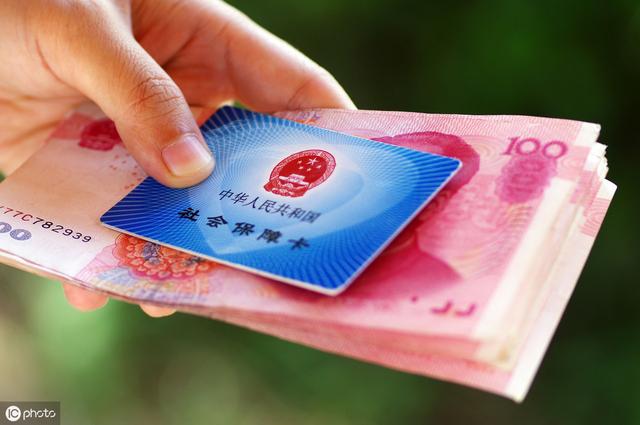 医保究竟能报销多少钱?教你正确使用社保,不要让钱白交了
