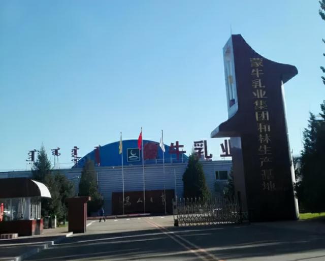 哪些企业大家以为是民企,但实际上是国企?