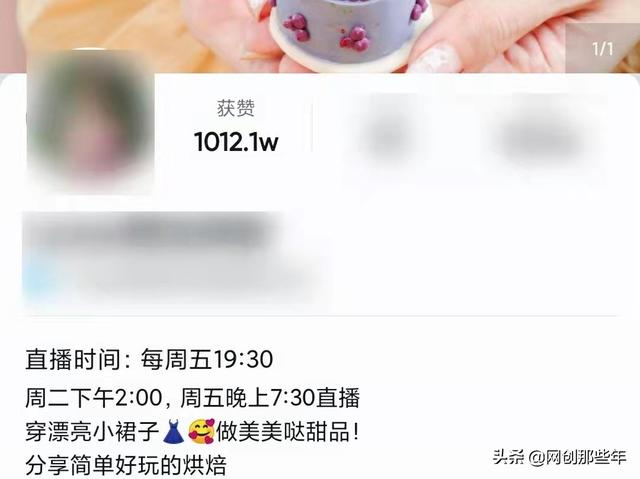 低成本创业系列之什么是轻资产创业？