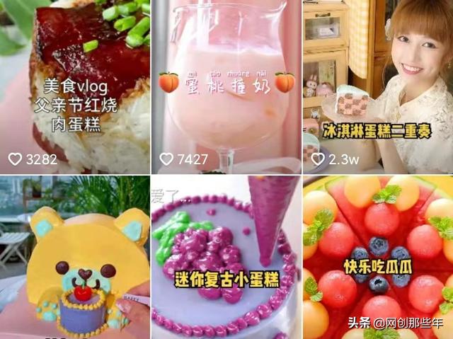 低成本创业系列之什么是轻资产创业？